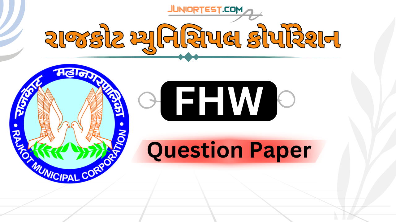 FHW Question Paper