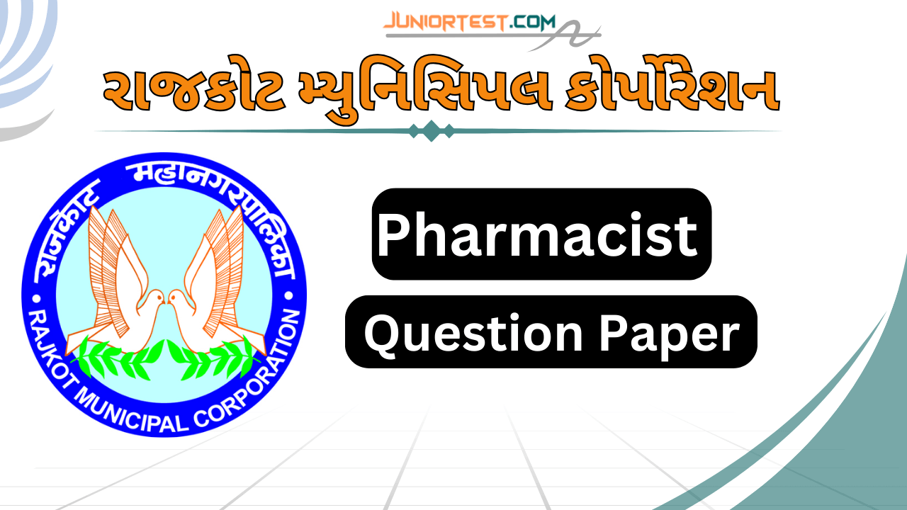 Pharmacist Question Paper
