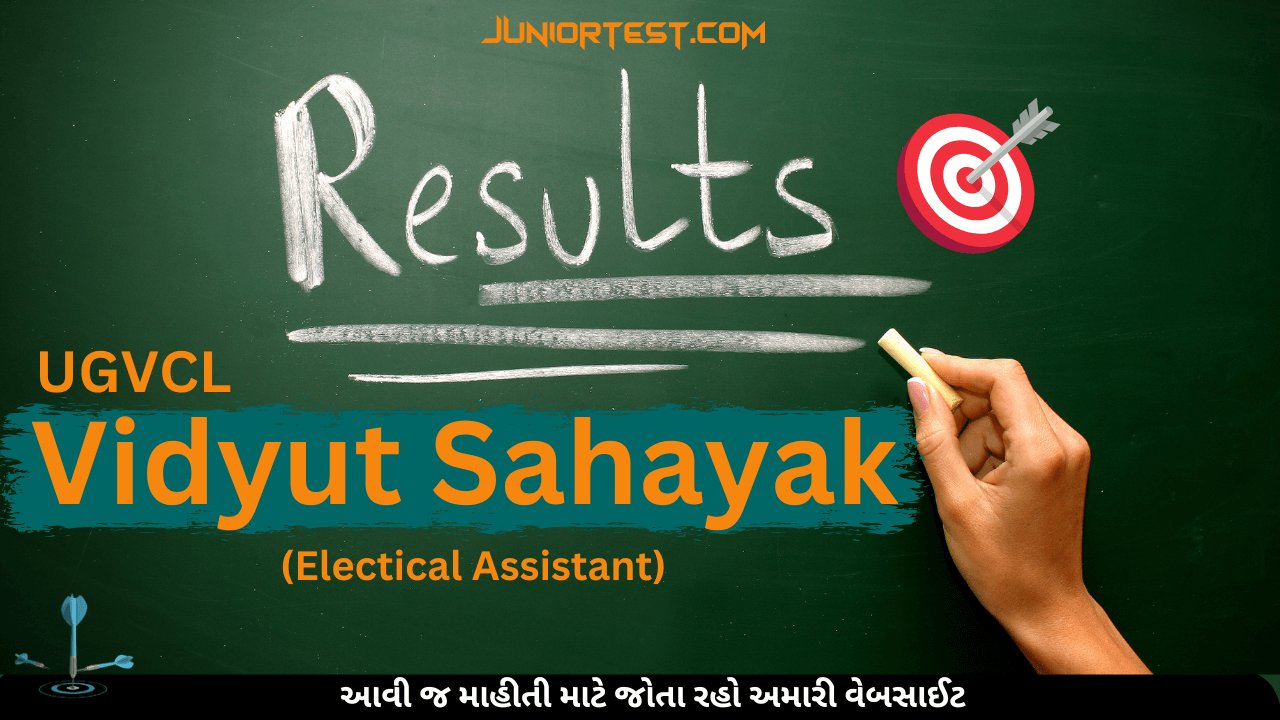 UGVLC Result