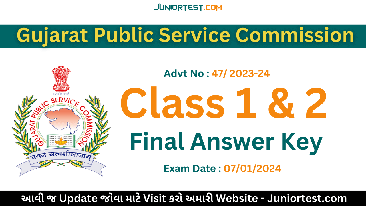 GPSC Class 1, 2 Final Answer Key