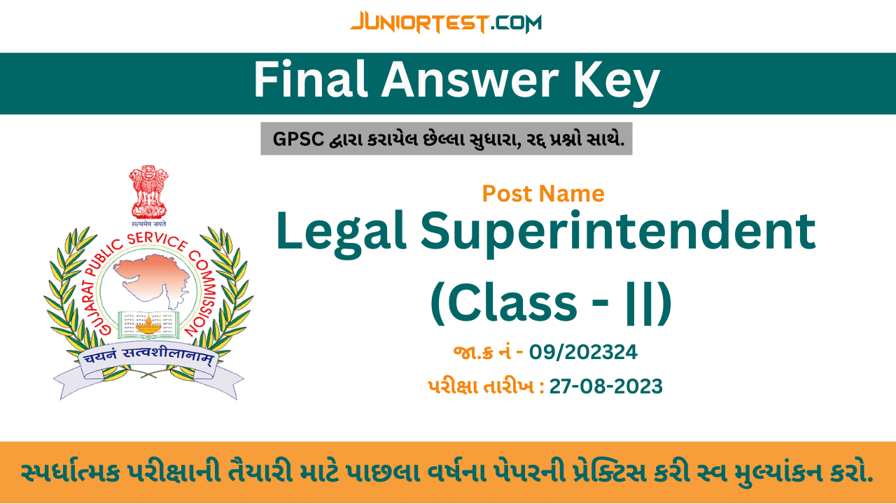 GPSC Legal Superintendent (Advt no. 09-202324)