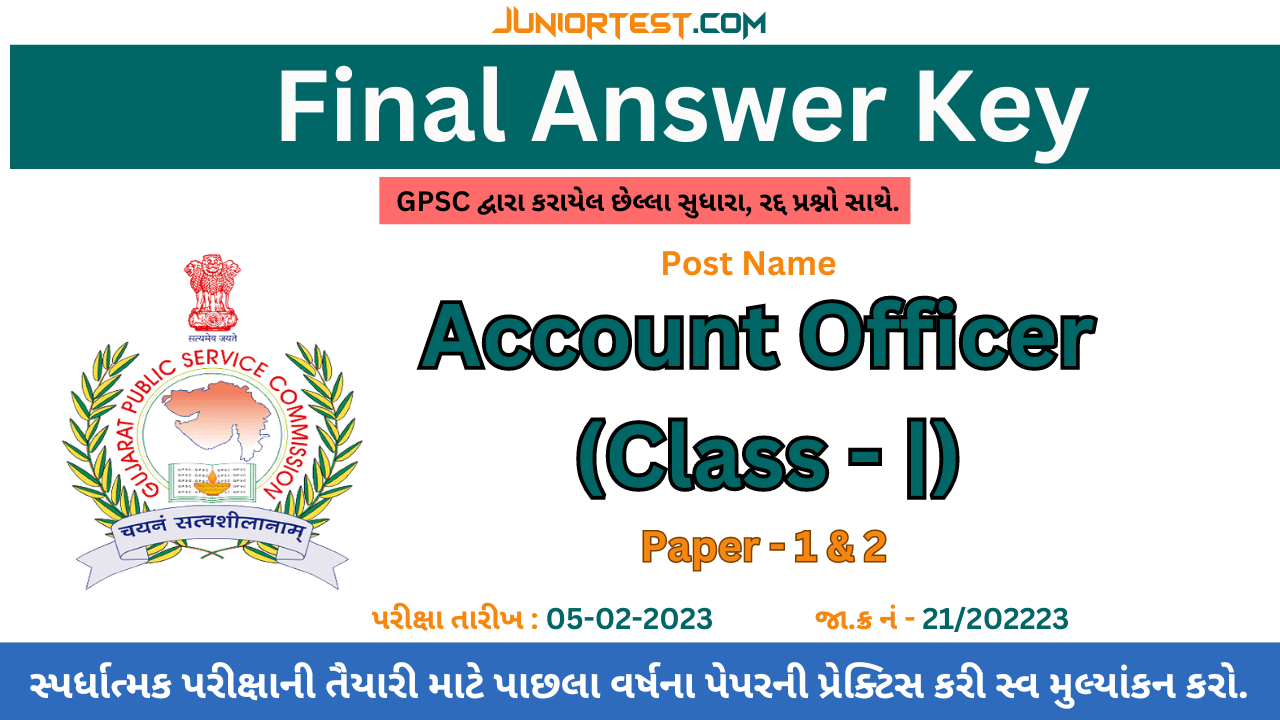 Accounts Officer, Class-1 (Exam 05-02-2023)(Question & Final Answer Key)