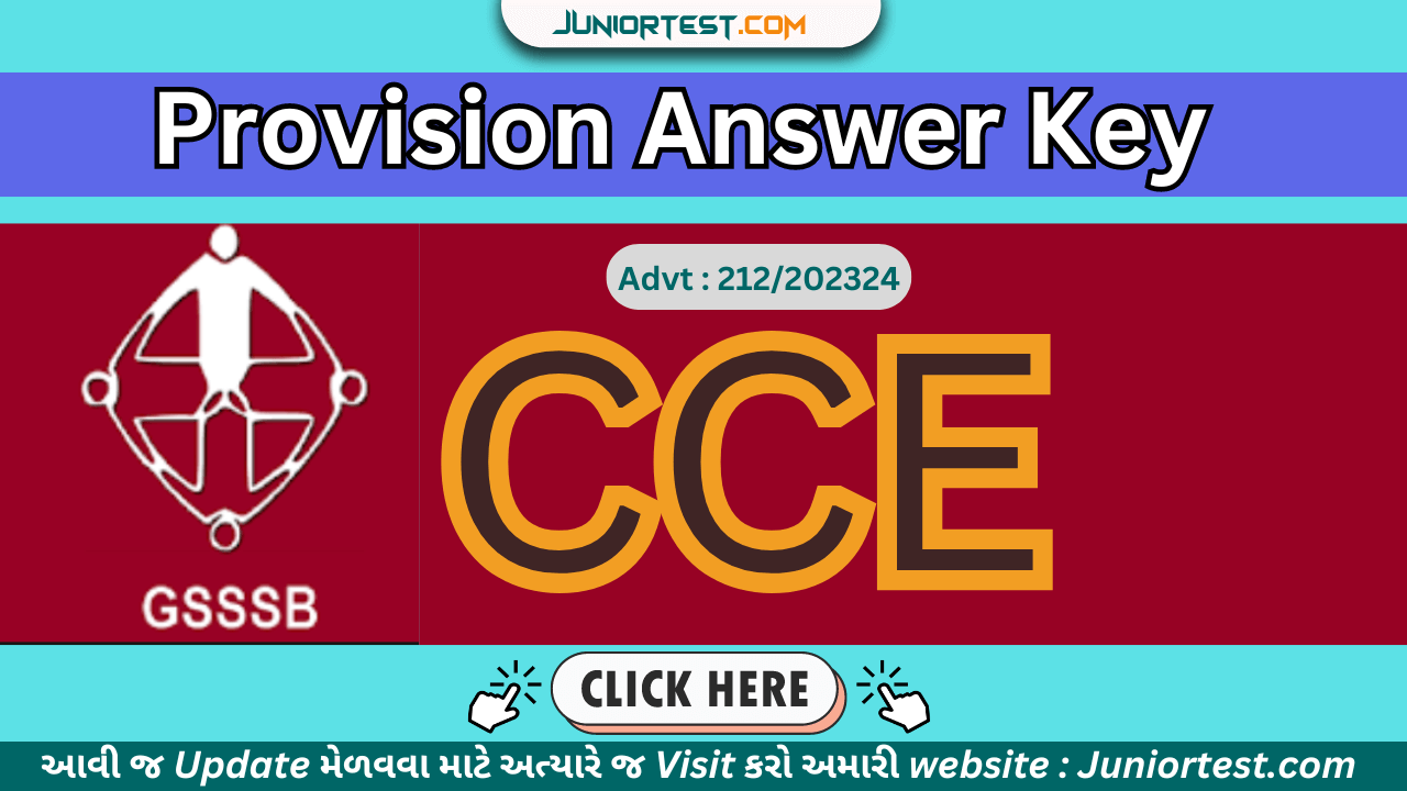 CCE Provisional  Answer Key