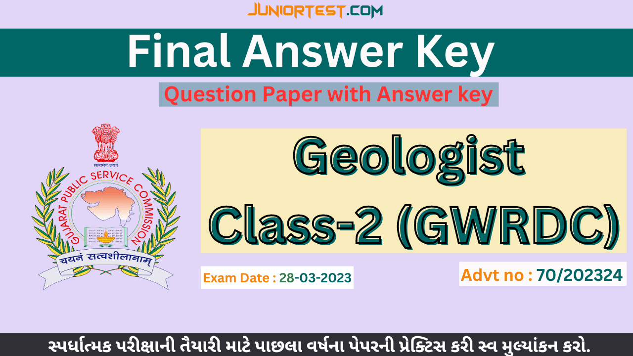 GPSC | Geologist, Question & Answer (Advt no-70/202324)
