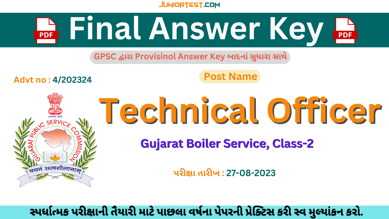 GPSC | Technical Officer Question & Final Key (Advt no: 4/202324)