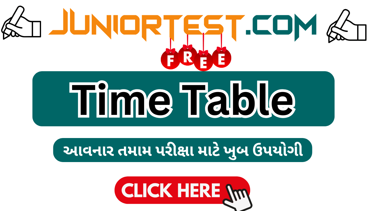 Time Table - Juniortest.om