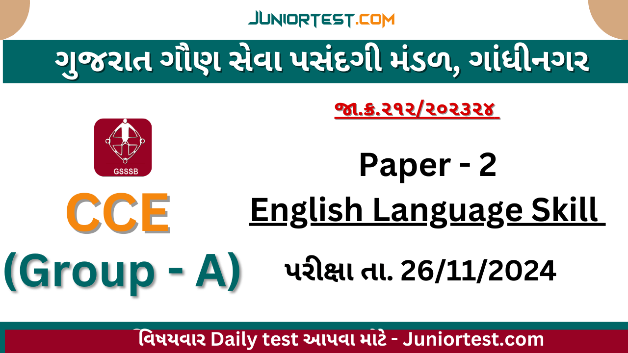 CCE : Group - A, Paper 2 (English Language Skill)