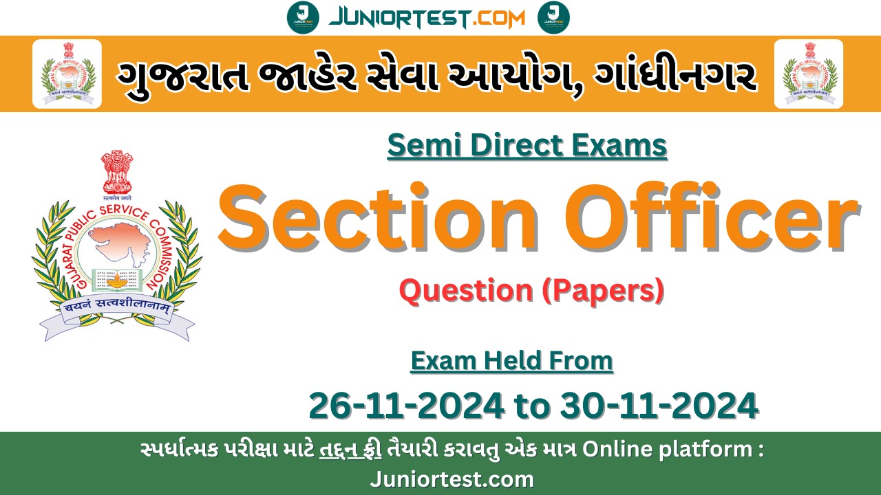 GPSC Semi Direct Mains Exams Question Paper