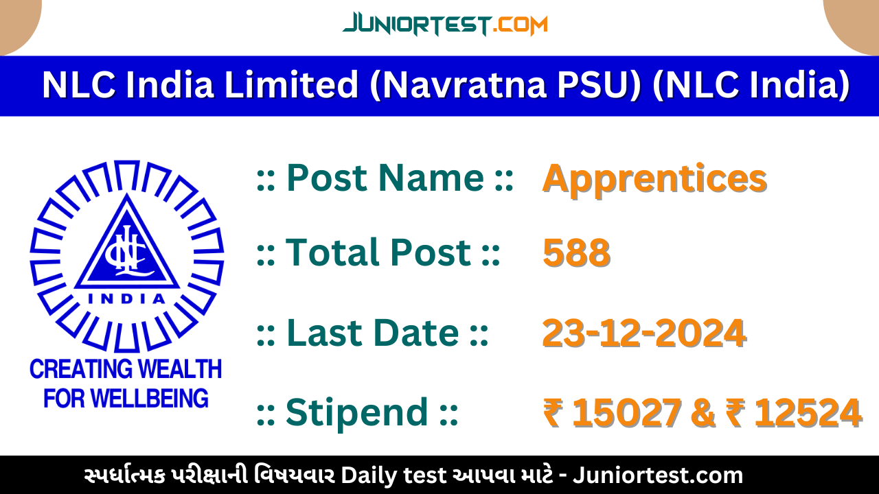 NLC India Apprentice Recruitment 2024