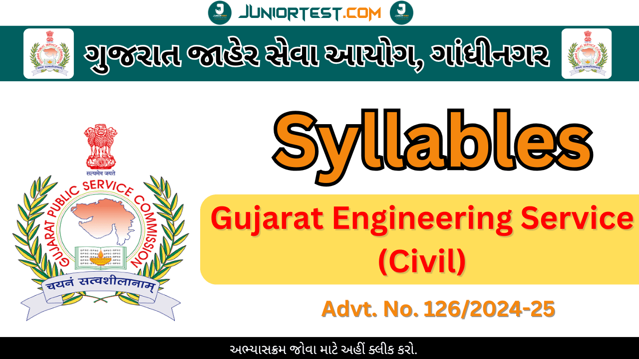 GPSC : Gujarat Engineering Service (Civil) Syllables