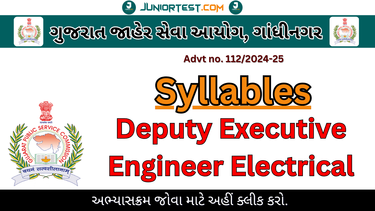 GPSC : Deputy Executive Engineer Electrical Syllables
