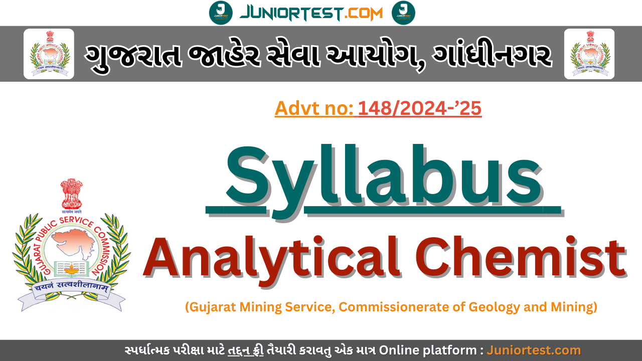 GPSC : Analytical Chemist Syllables