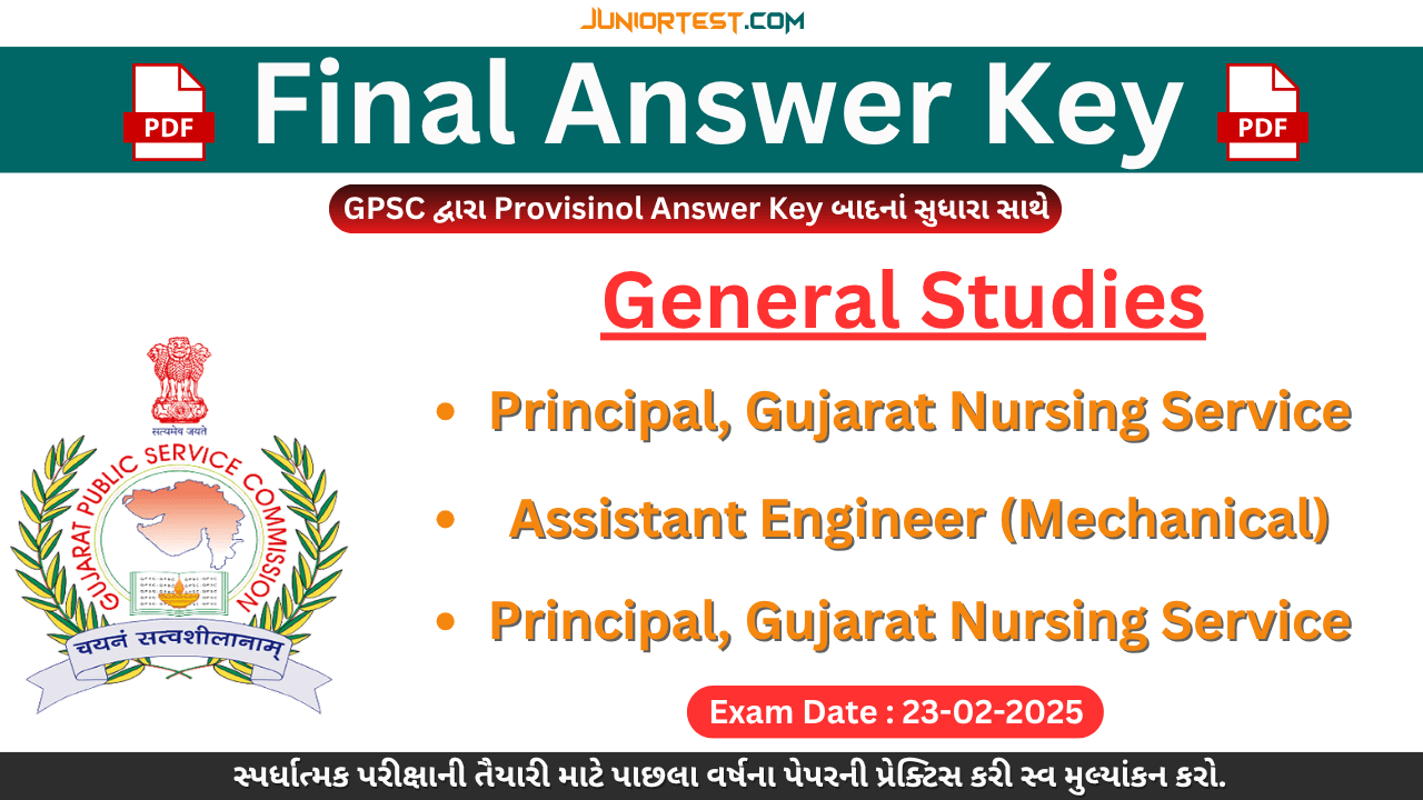 GPSC Final Answer Key (Advt No. 36, 101, 999/2024-25)