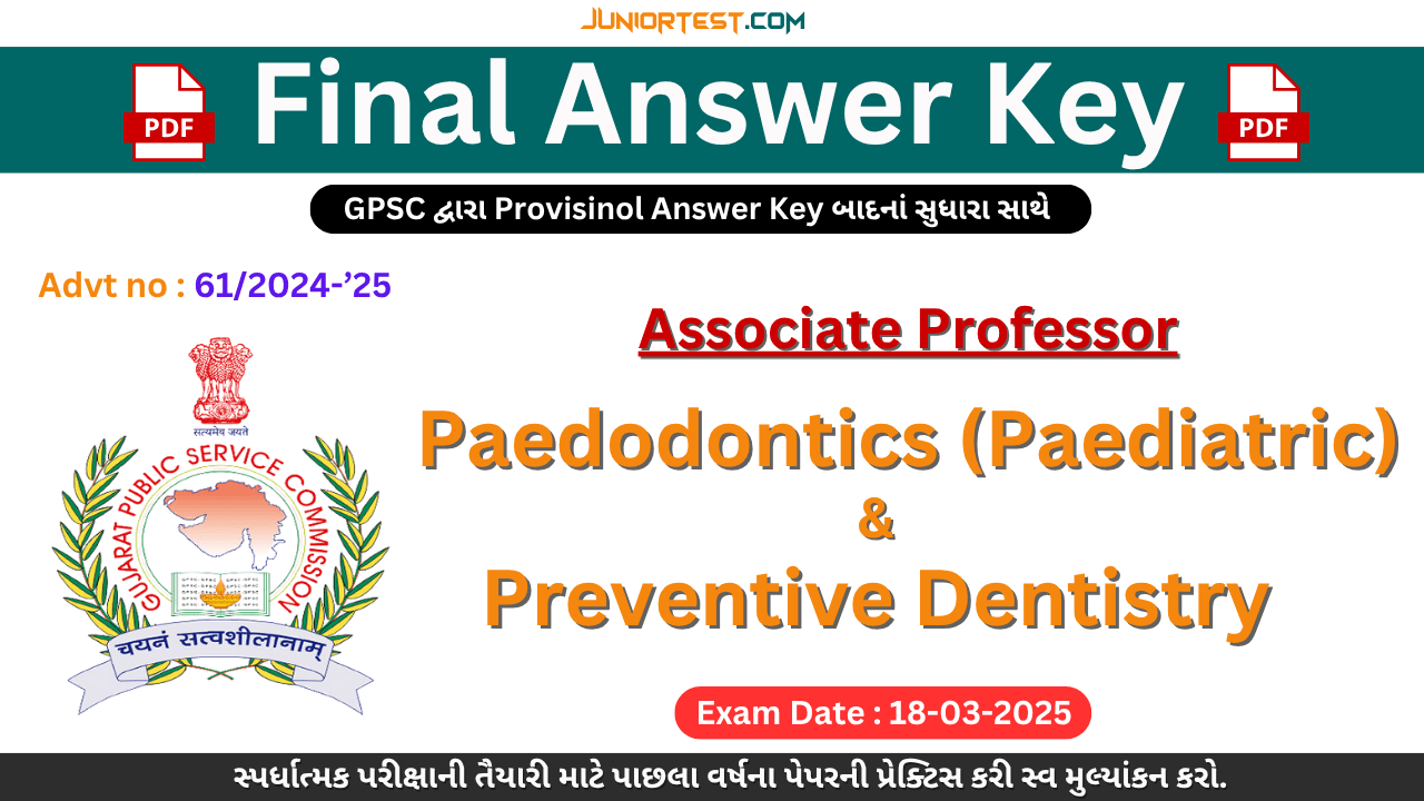 GPSC Final Answer Key (Advt No. 61/2024-'25)