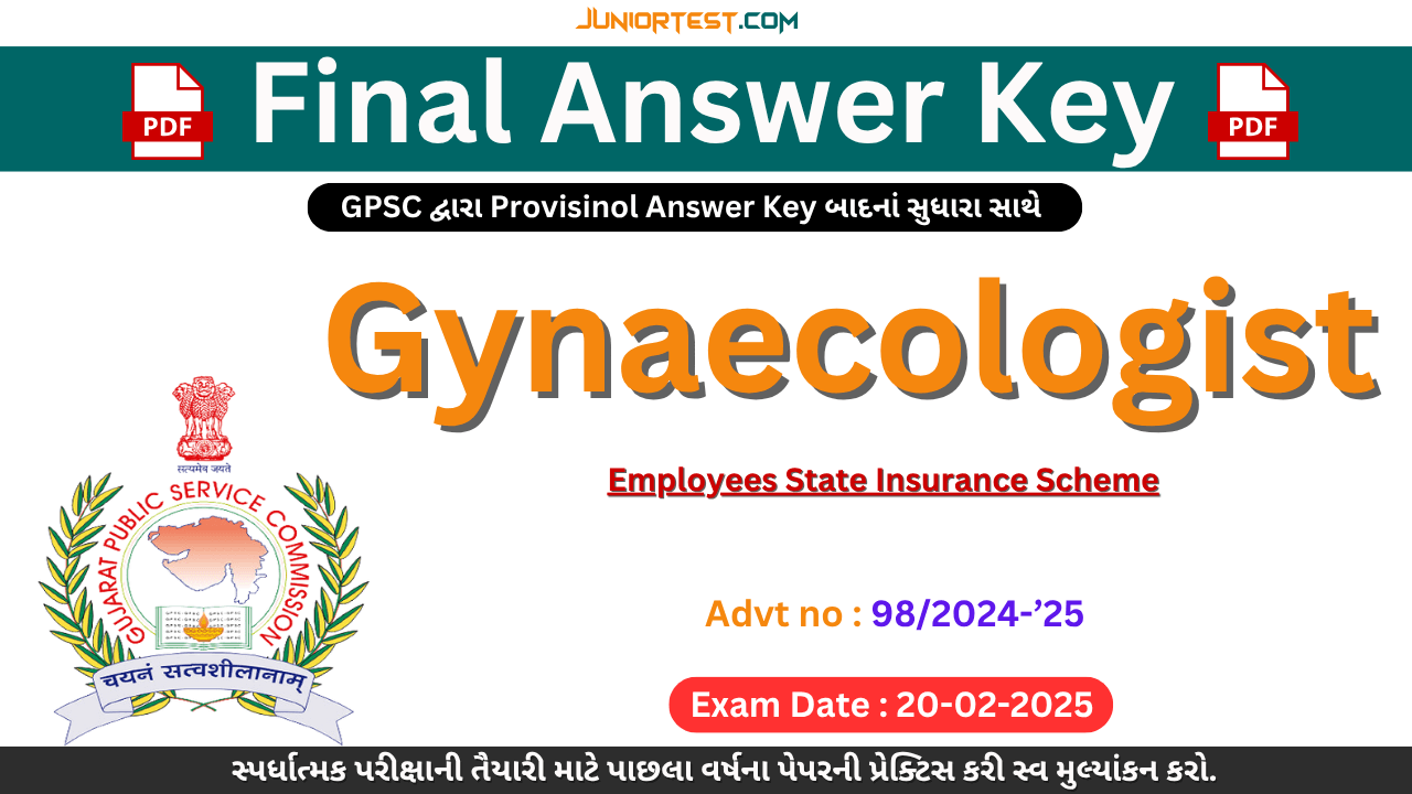 GPSC Final Answer Key (Advt No. 98/2024-25)