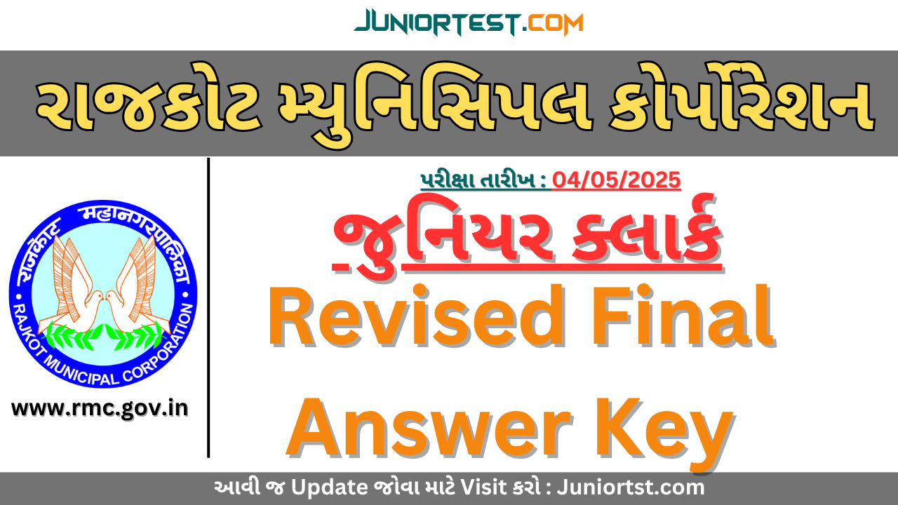 RMC Junior Clerk Revised Final Answer Key