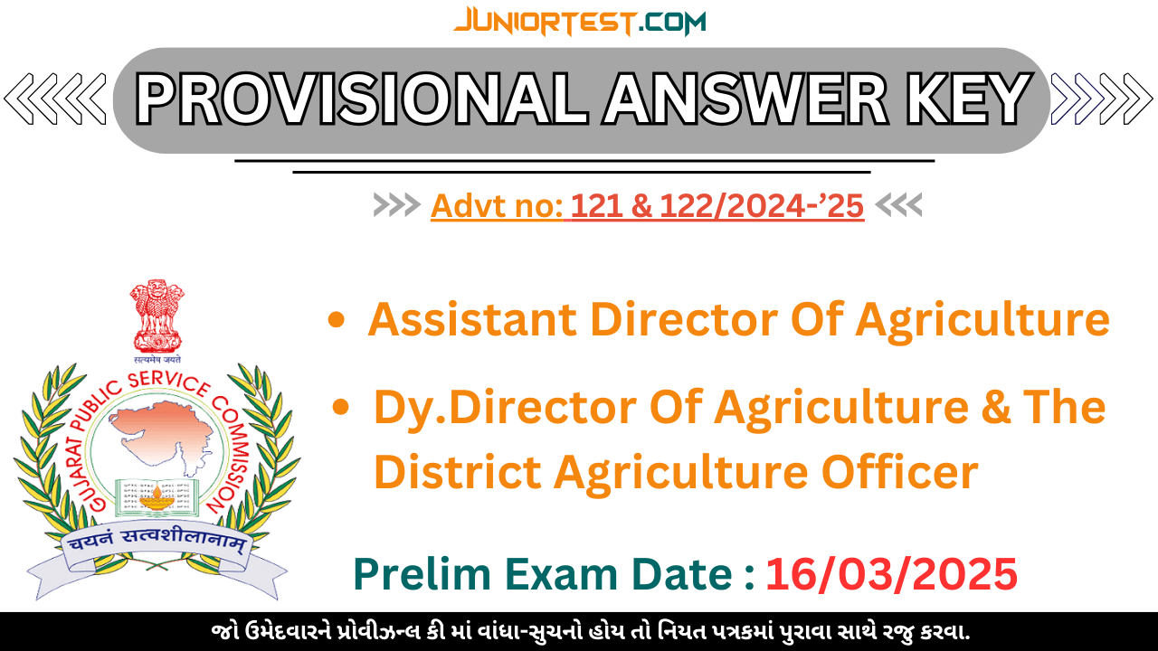 assistant-director-of-agriculture-provisional-answer-kay-deputy