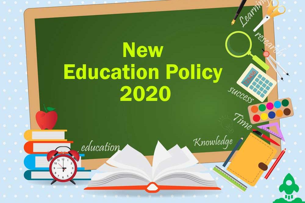 રાષ્ટ્રીય શિક્ષણ નીતિ 2020