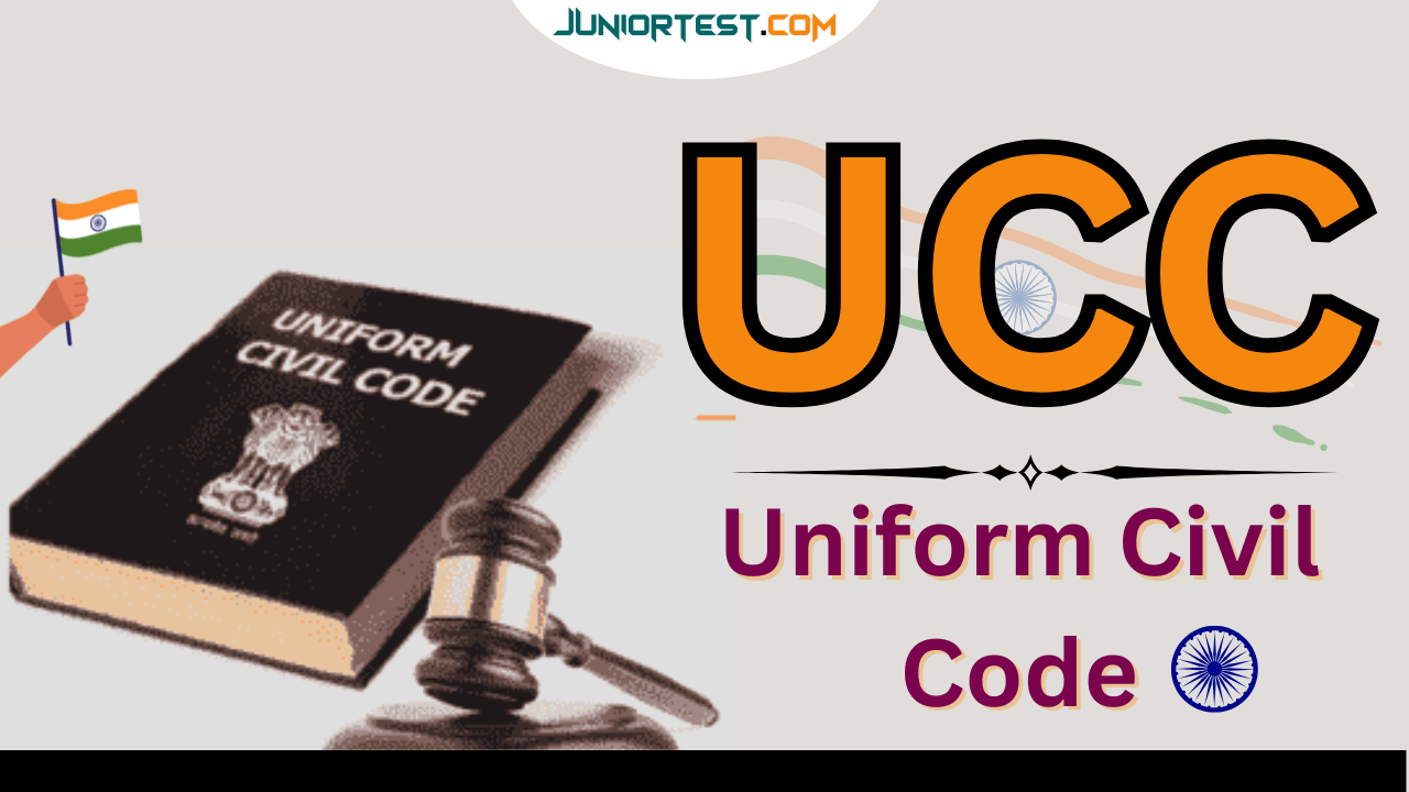 UCC :  યુનિફોર્મ સિવિલ કોડ