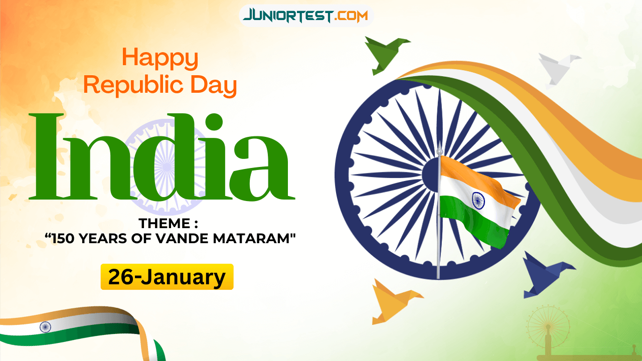 Prajasattak divas 2026 : પ્રજાસત્તાક દિવસ  2026