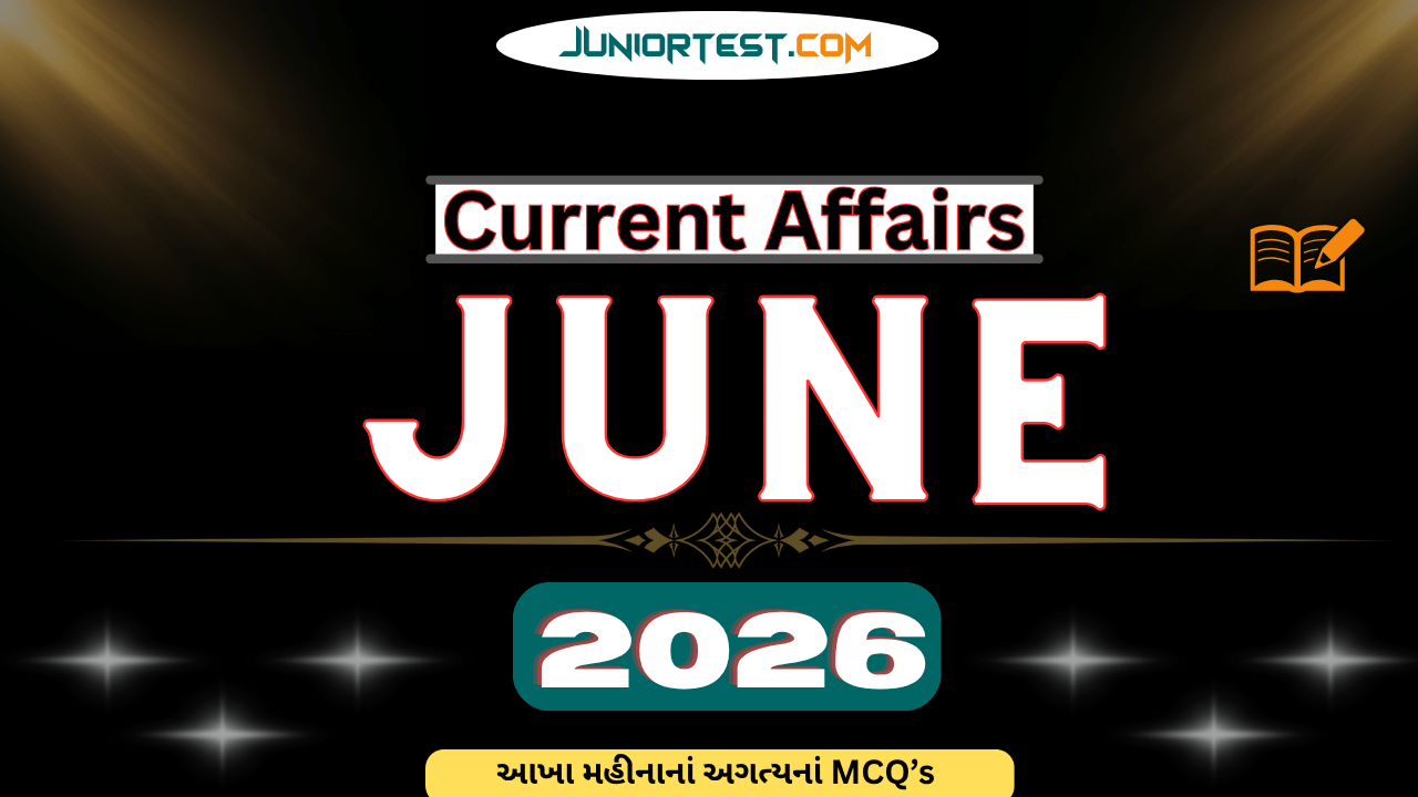 Current Affairs June 2026