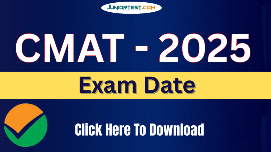 CMAT 2026 Exam Date