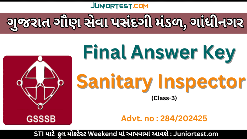 GSSSB Sanitary Inspector Final Answer Key 2025