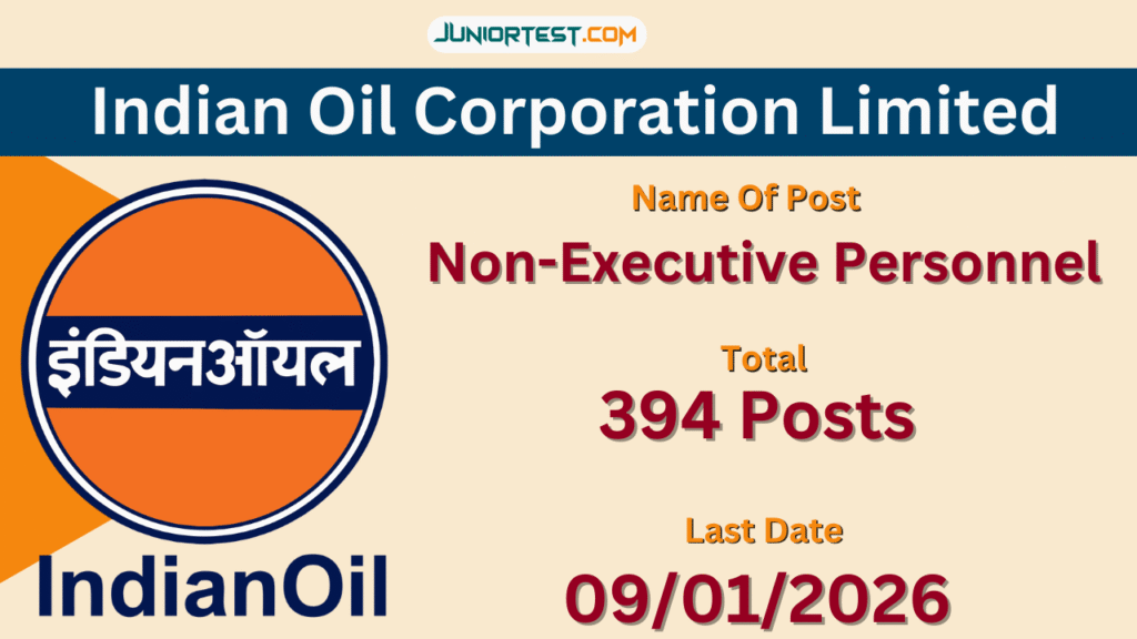 IOCL Non Executive Recruitment 2025