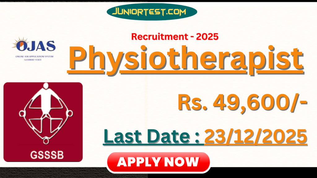 GSSSB Recruitment 2025