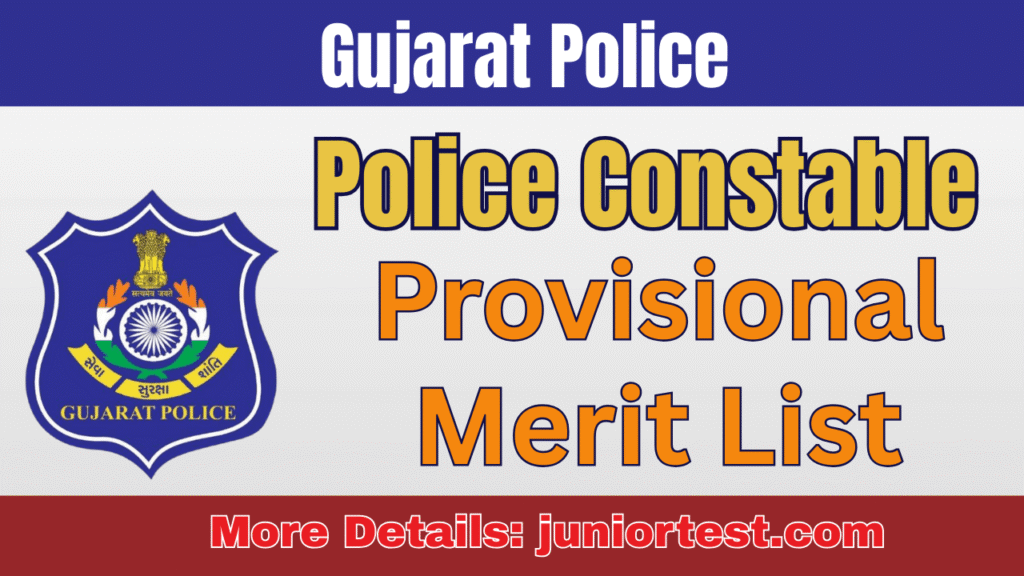 Police Constable Provisional Merit List