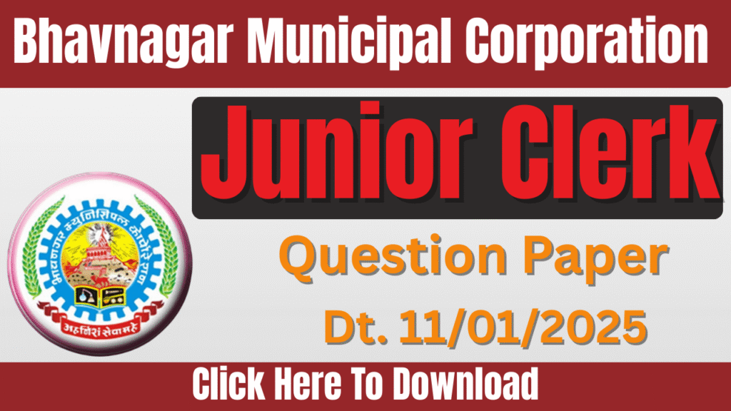 BMC Junior Clerk Question Paper 2026