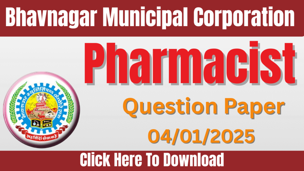 BMC Pharmacist Question Paper 2026