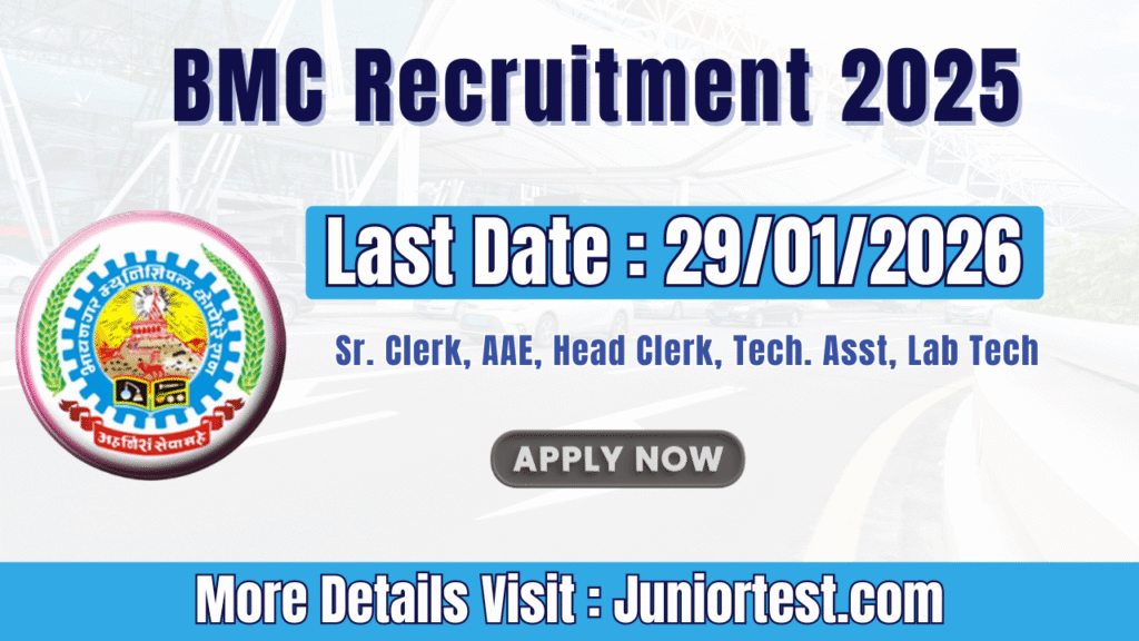 BMC Recruitment 2026