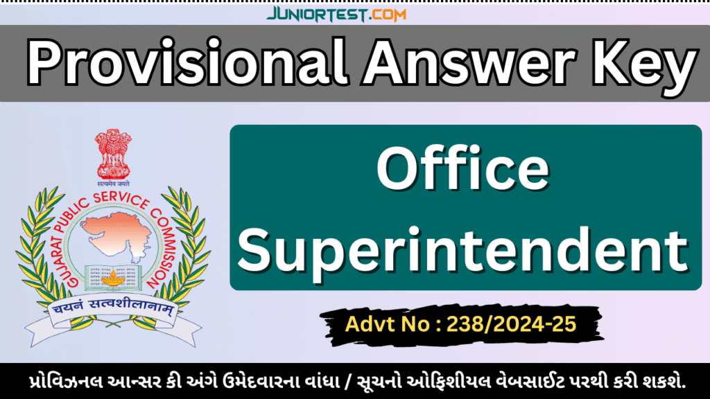 Office Superintendent Provisional Answer Key 2026