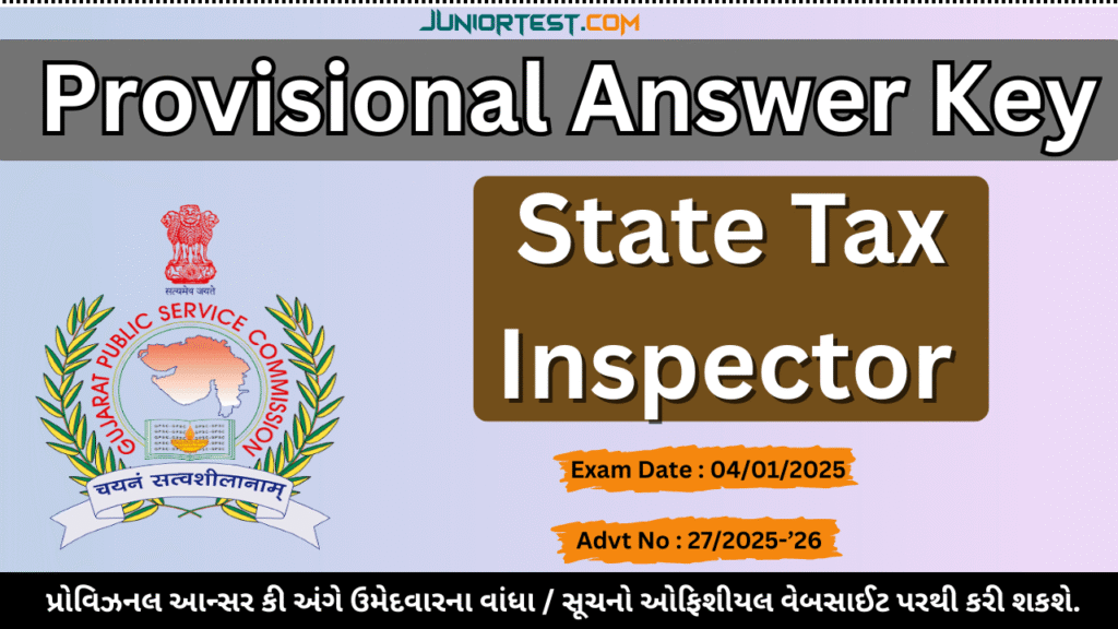 GPSC STI Provisional Answer Key 2026