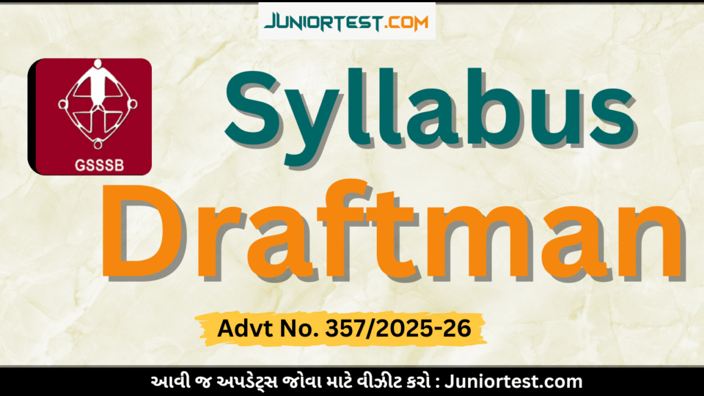 GSSSB Draftman Syllables 2026