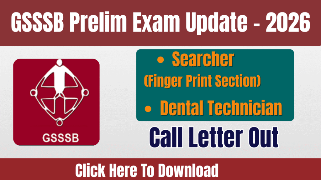 GSSSB Prelim Exam Call Letter 2026