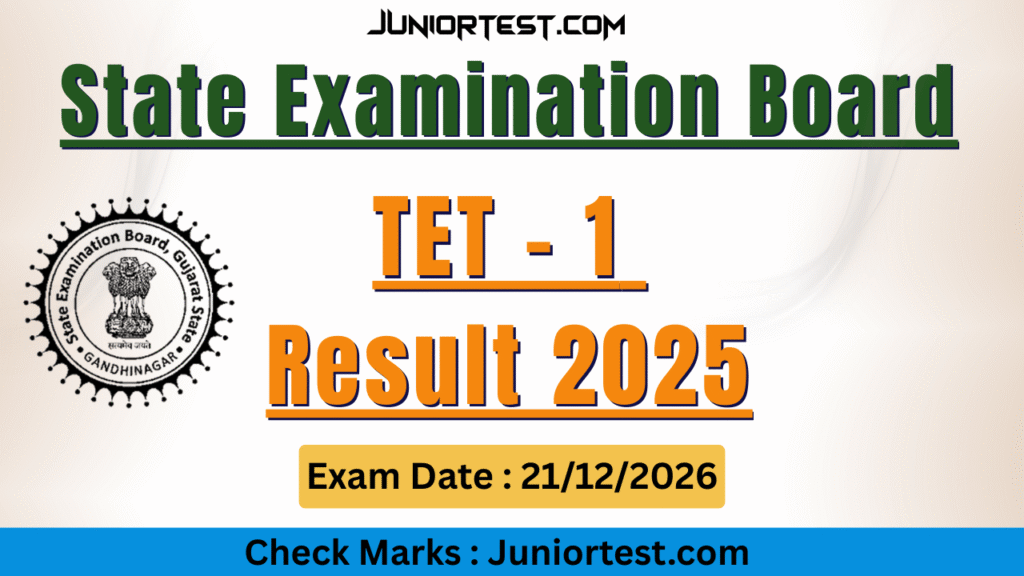 SEB TET 1 Result 2025