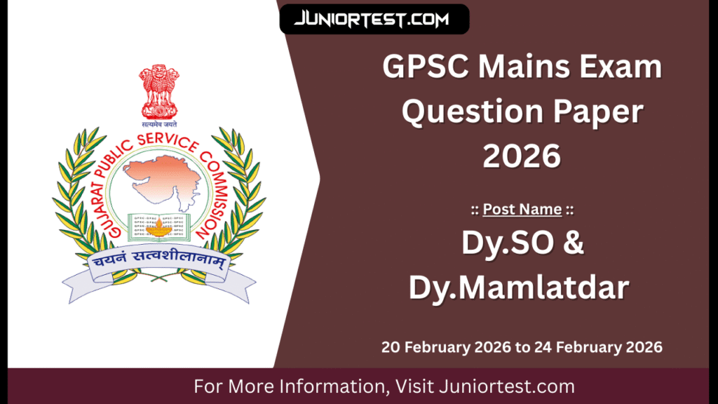 GPSC Mains Exam Question Paper 2026
