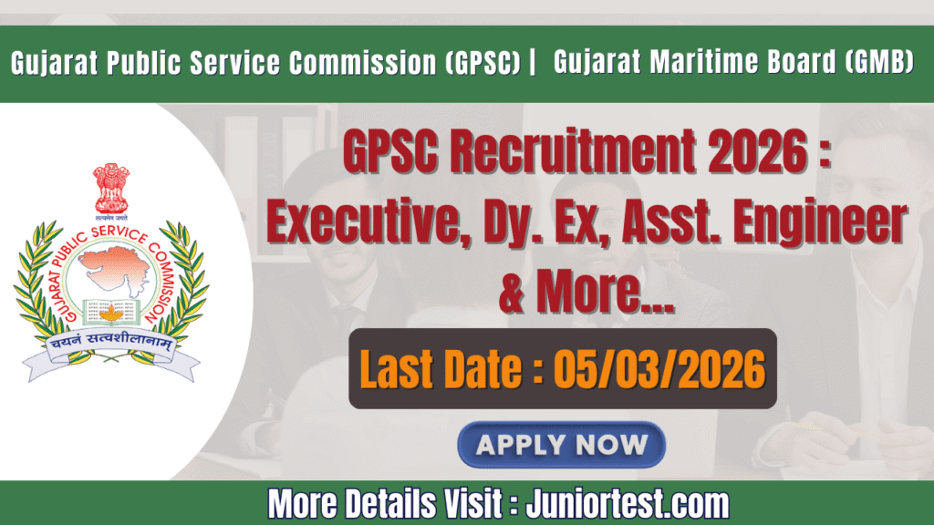 GPSC Recruitment 2026