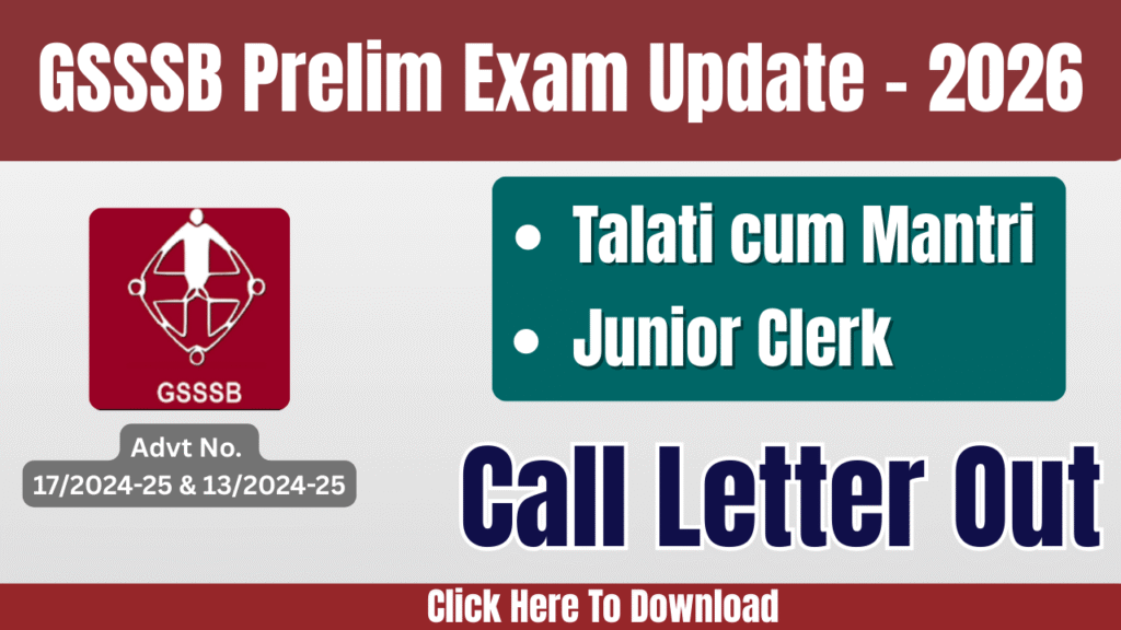 GPSSB Exam Date 2025