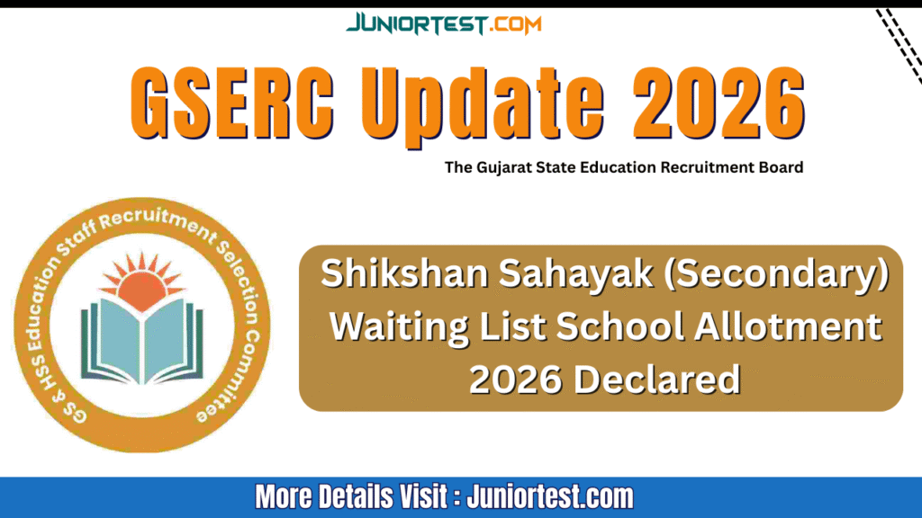 GSERC Shikshan Sahayak 2026