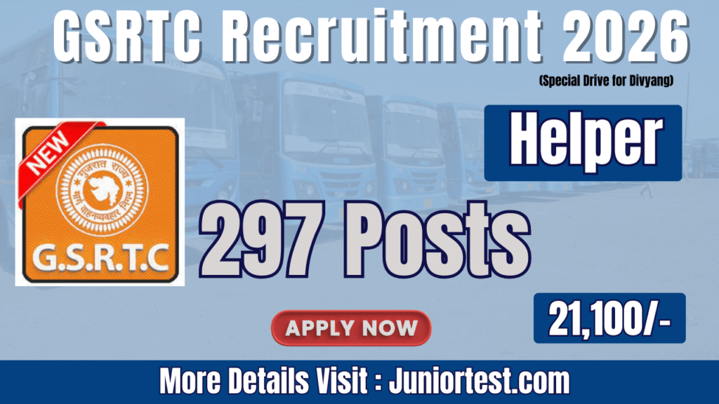 GSRTC Helper Recruitment 2026