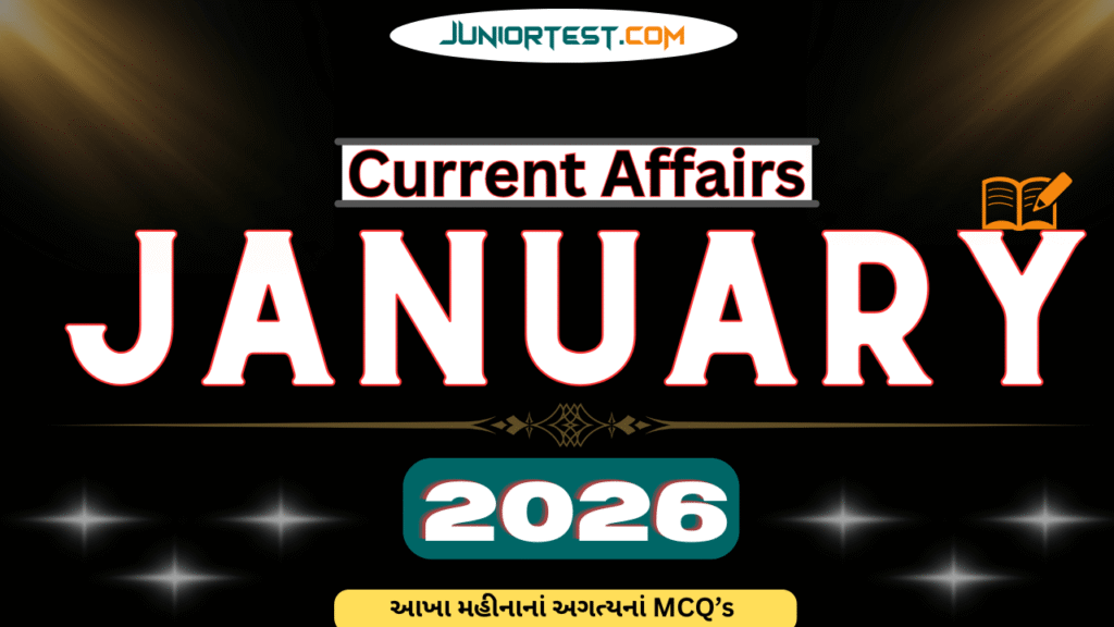 Monthly Current Affairs January 2026