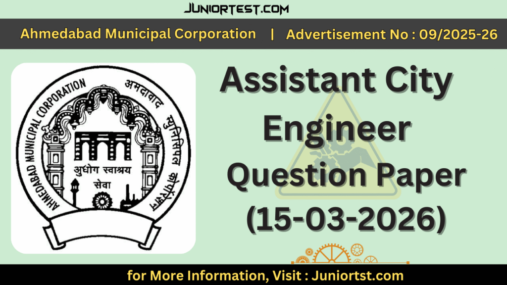 AMC Assistant City Engineer Question Paper 2026