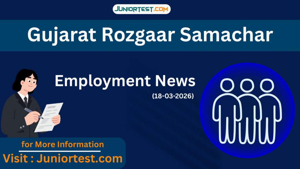 Employment News paper 18-03-2026