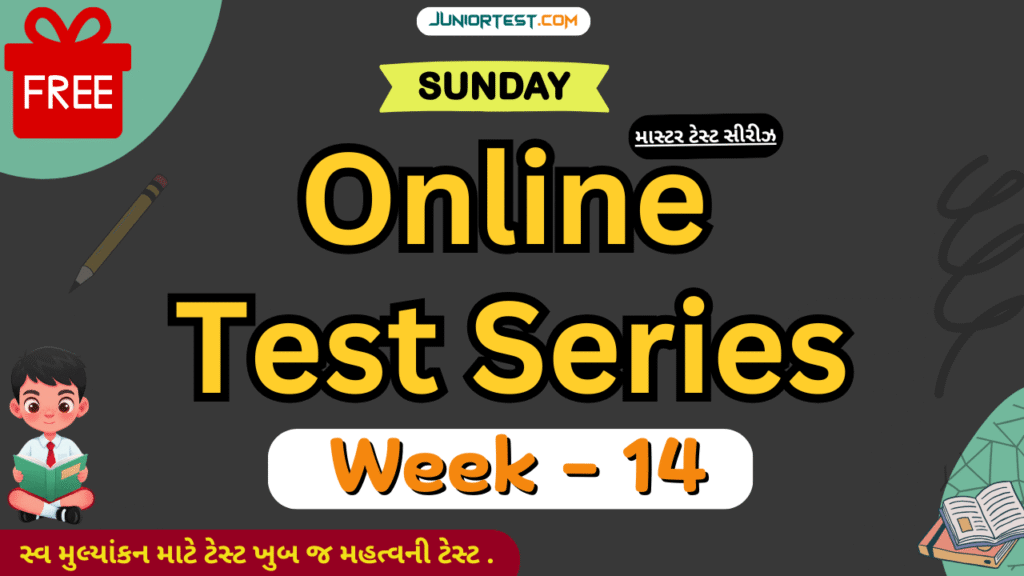 Online Test series for All Exams 2026