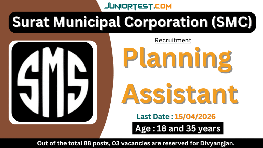 SMC Planning Assistant Recruitment 2026