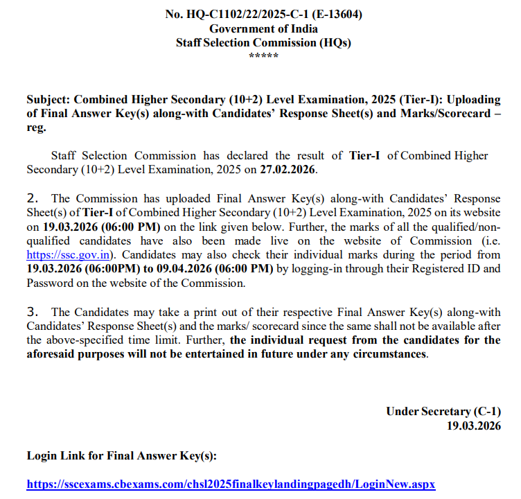 SSC CHSL 2025 Final Answer Key