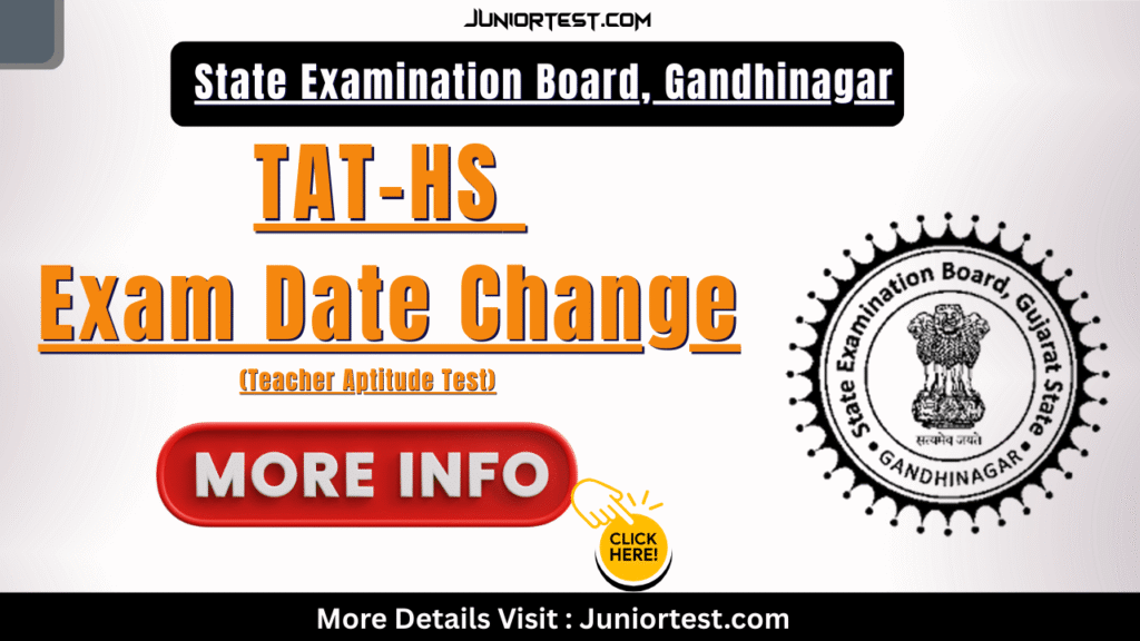 TAT-HS Exam Date Change 2026